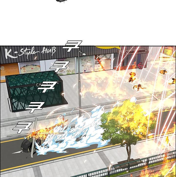 Rooftop Sword Master Chap 70 - Next Chap 71
