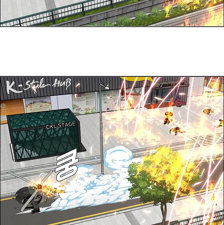Rooftop Sword Master Chap 70 - Next Chap 71