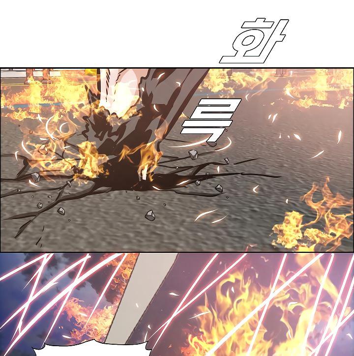 Rooftop Sword Master Chap 70 - Next Chap 71