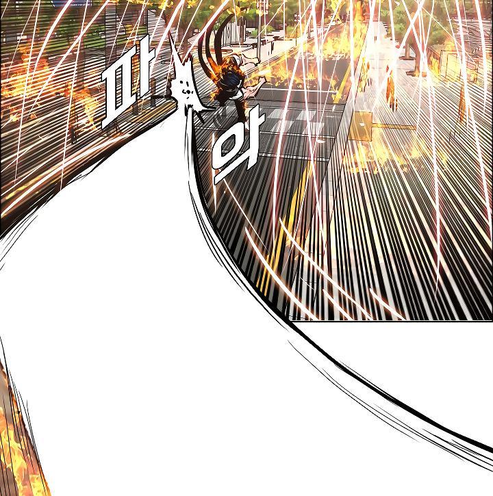 Rooftop Sword Master Chap 70 - Next Chap 71