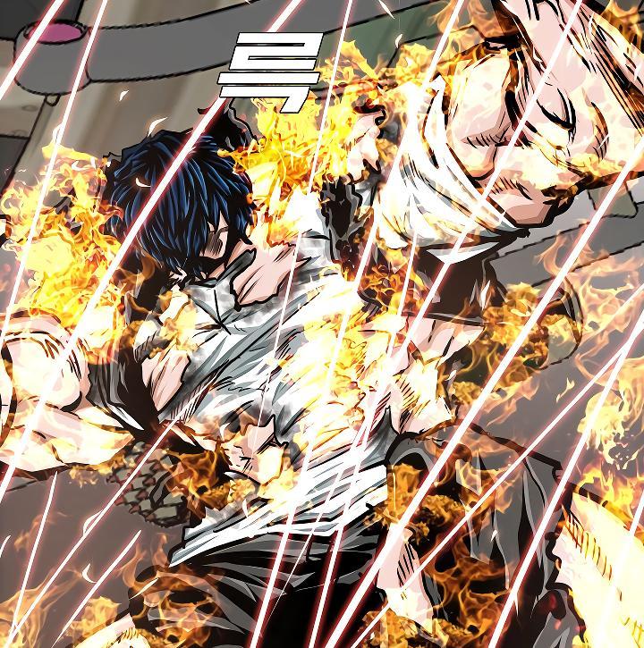 Rooftop Sword Master Chap 70 - Next Chap 71