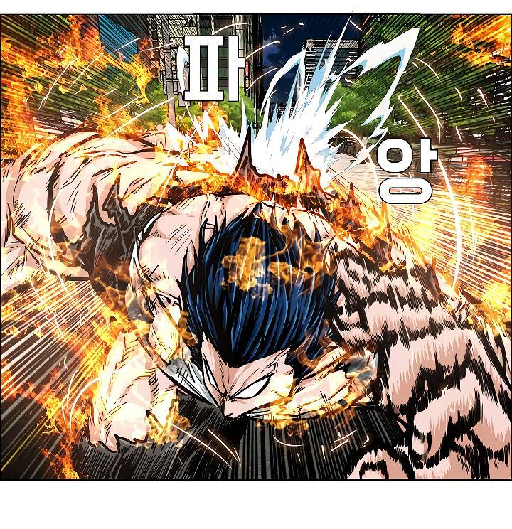 Rooftop Sword Master Chap 70 - Next Chap 71