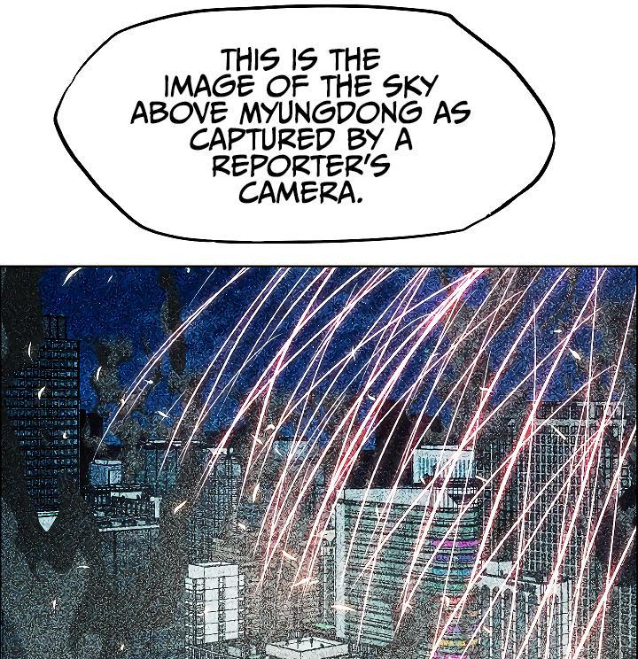 Rooftop Sword Master Chap 70 - Next Chap 71