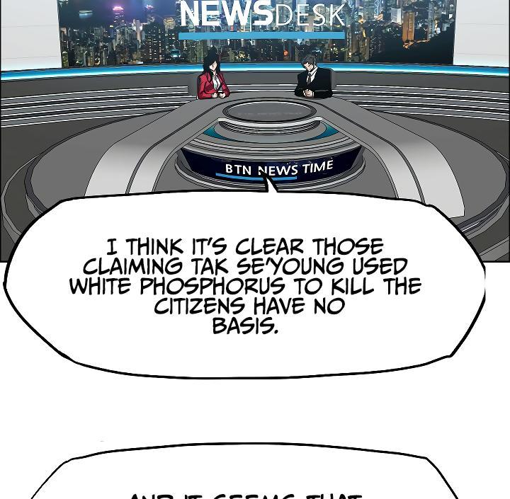 Rooftop Sword Master Chap 70 - Next Chap 71