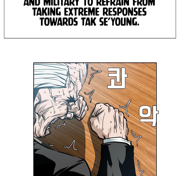 Rooftop Sword Master Chap 70 - Next Chap 71