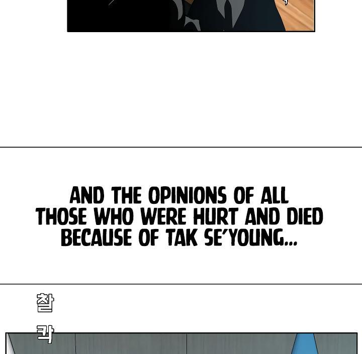 Rooftop Sword Master Chap 70 - Next Chap 71
