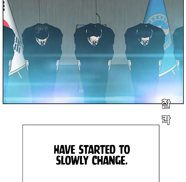 Rooftop Sword Master Chap 70 - Next Chap 71