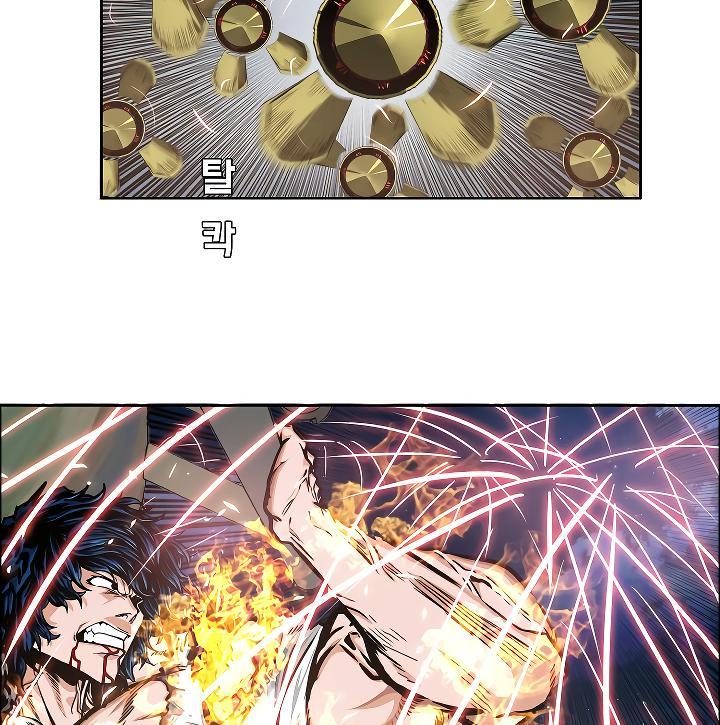 Rooftop Sword Master Chap 70 - Next Chap 71