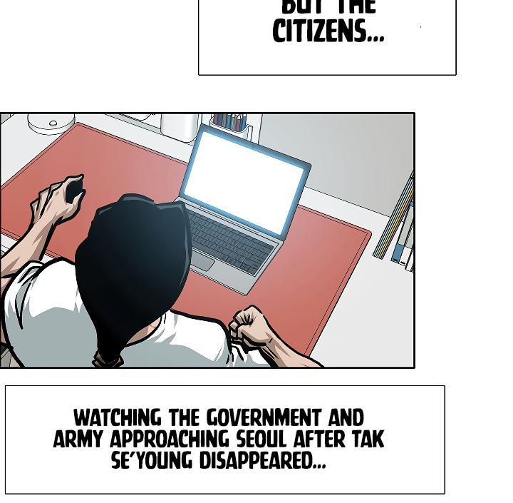 Rooftop Sword Master Chap 70 - Next Chap 71