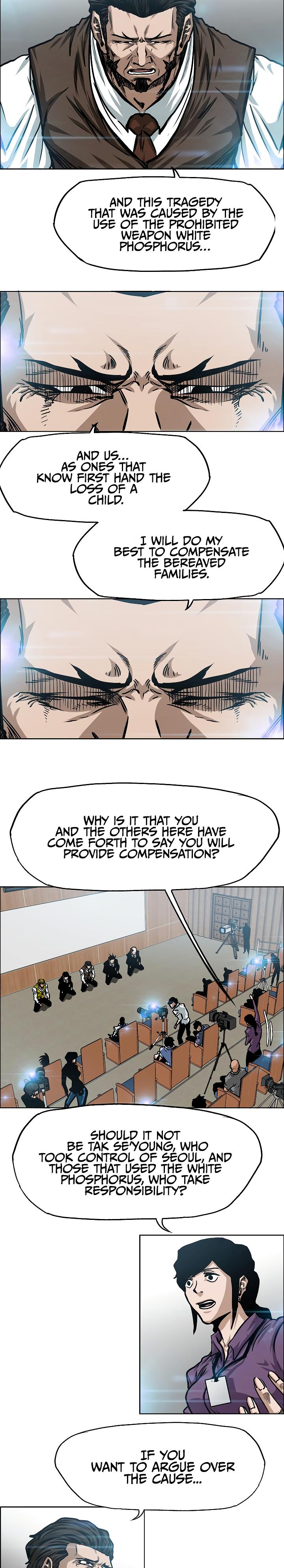 Rooftop Sword Master Chap 71 - Next Chap 72