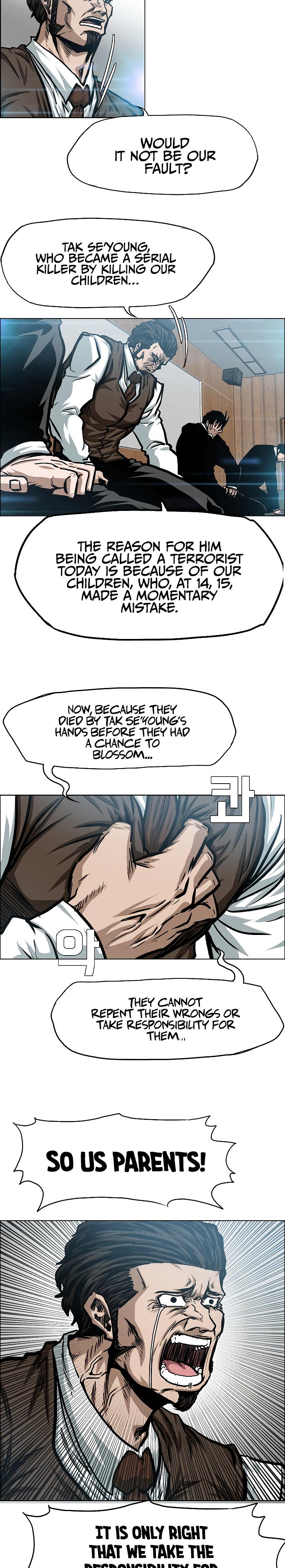Rooftop Sword Master Chap 71 - Next Chap 72