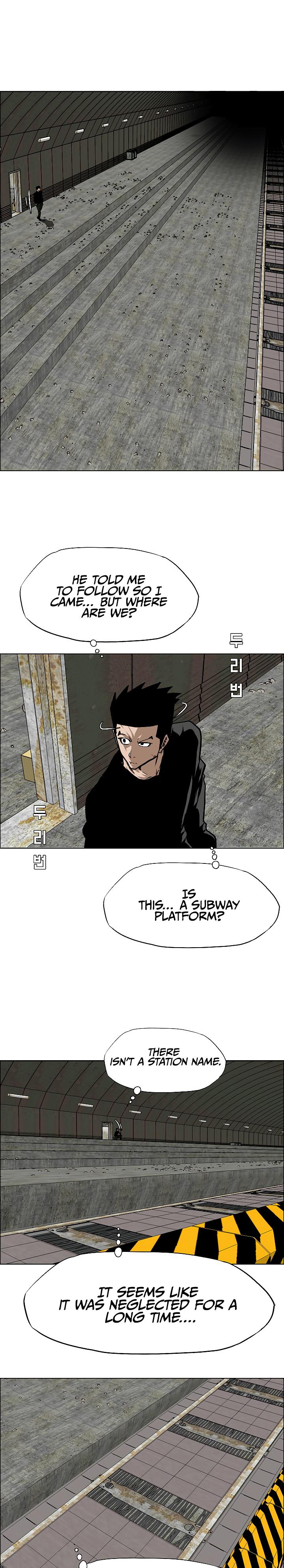 Rooftop Sword Master Chap 71 - Next Chap 72
