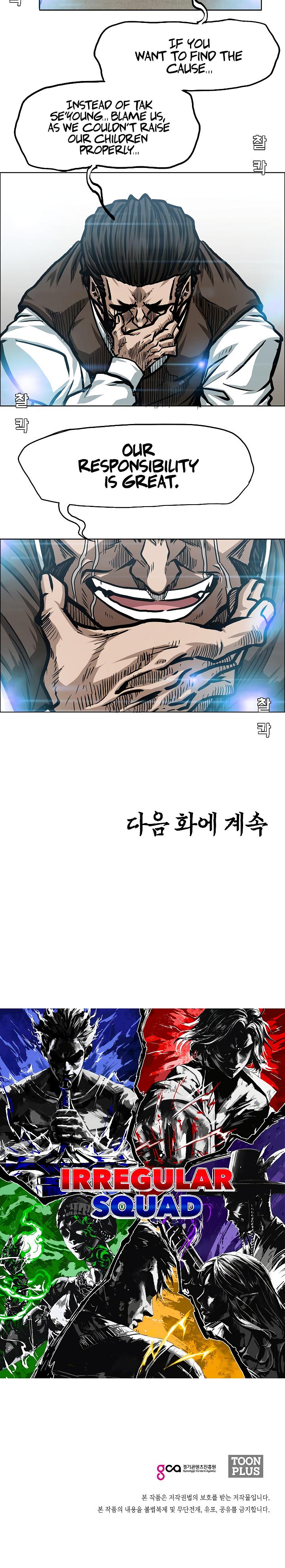 Rooftop Sword Master Chap 71 - Next Chap 72