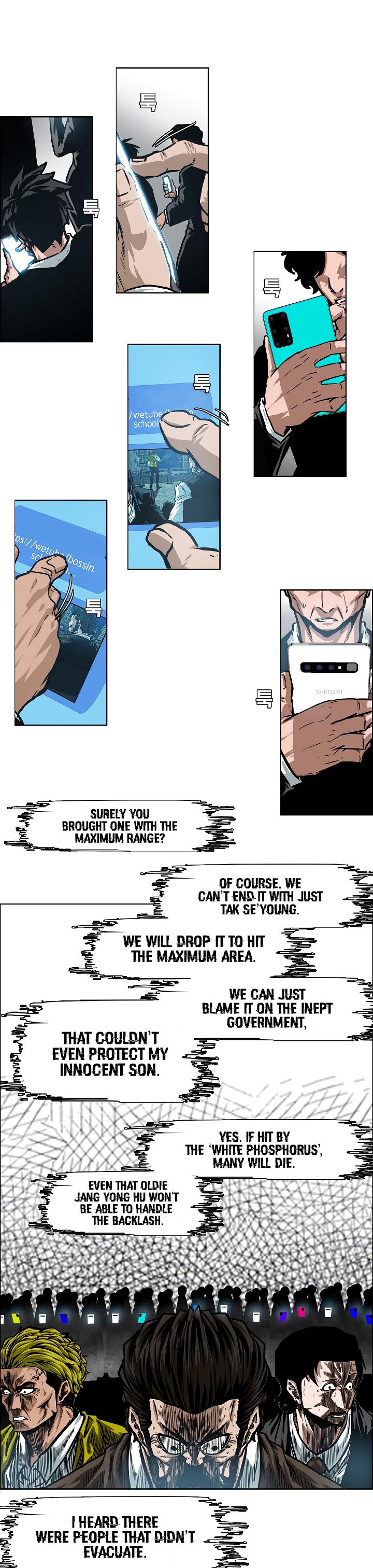 Rooftop Sword Master Chap 72 - Next Chap 73