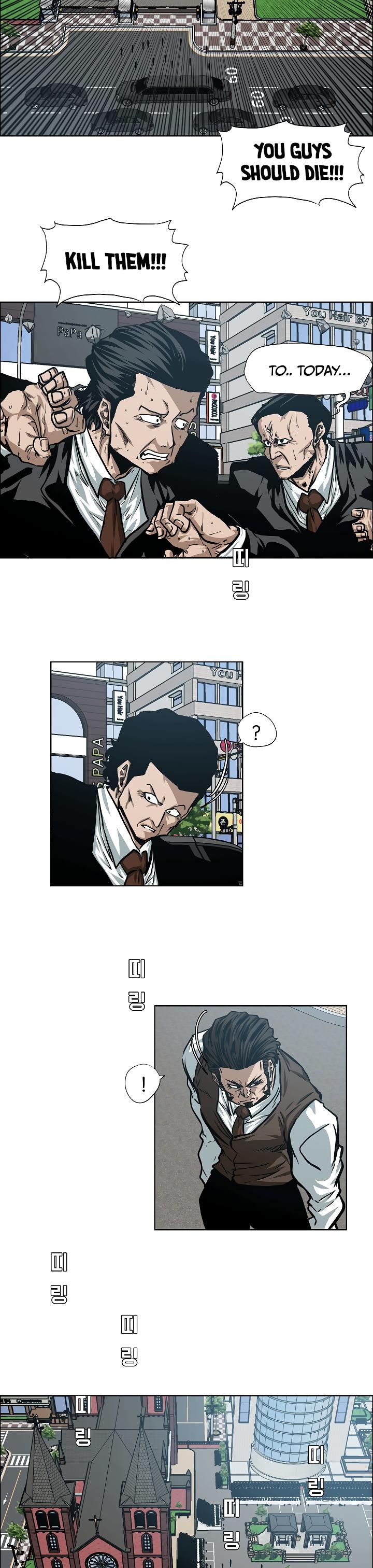 Rooftop Sword Master Chap 72 - Next Chap 73