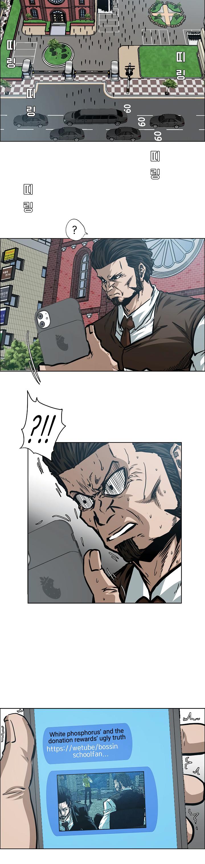 Rooftop Sword Master Chap 72 - Next Chap 73