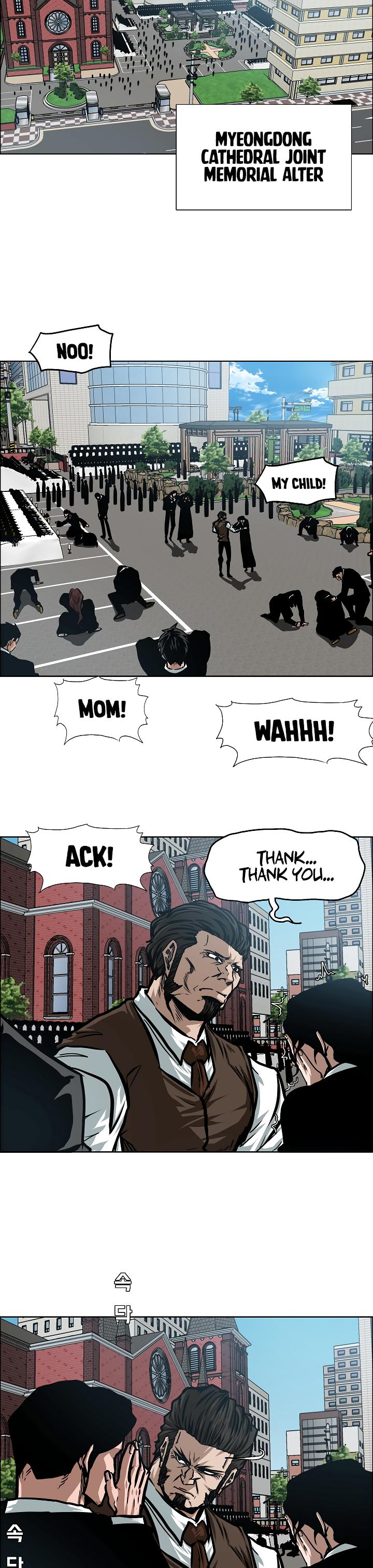 Rooftop Sword Master Chap 72 - Next Chap 73