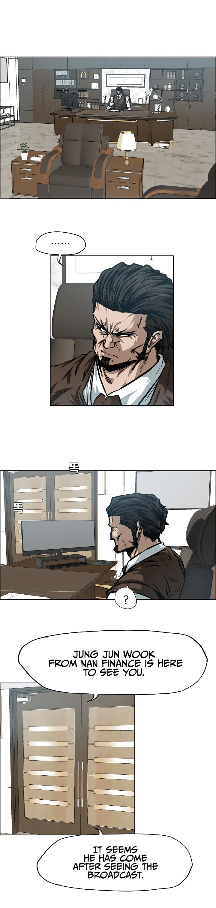 Rooftop Sword Master Chap 72 - Next Chap 73
