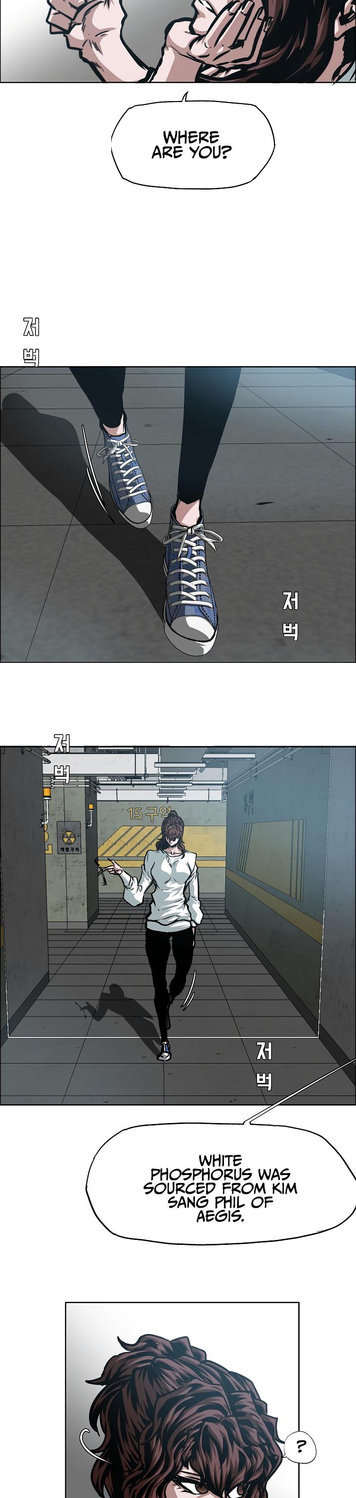 Rooftop Sword Master Chap 72 - Next Chap 73