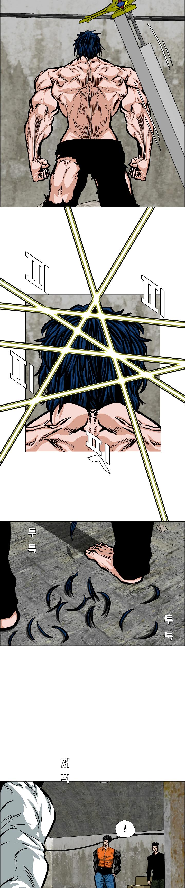 Rooftop Sword Master Chap 73 - Next Chap 74
