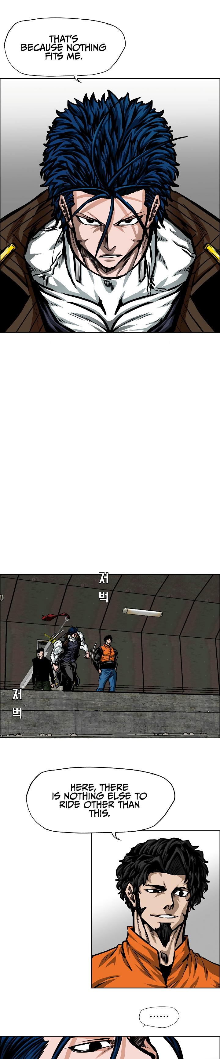 Rooftop Sword Master Chap 73 - Next Chap 74