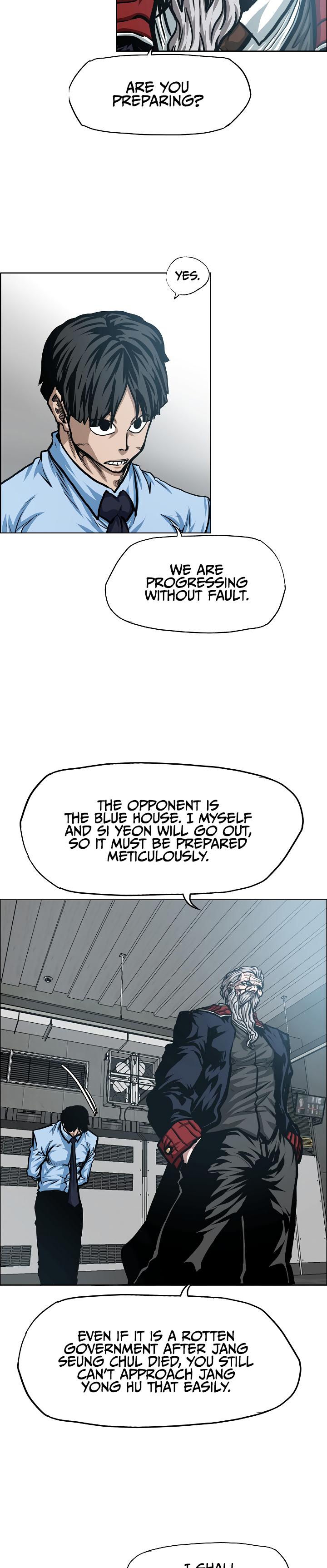 Rooftop Sword Master Chap 73 - Next Chap 74