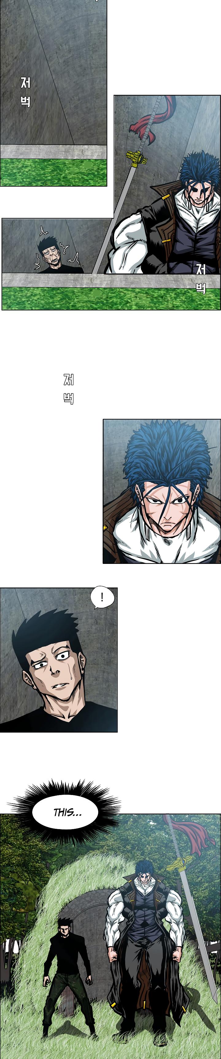 Rooftop Sword Master Chap 73 - Next Chap 74