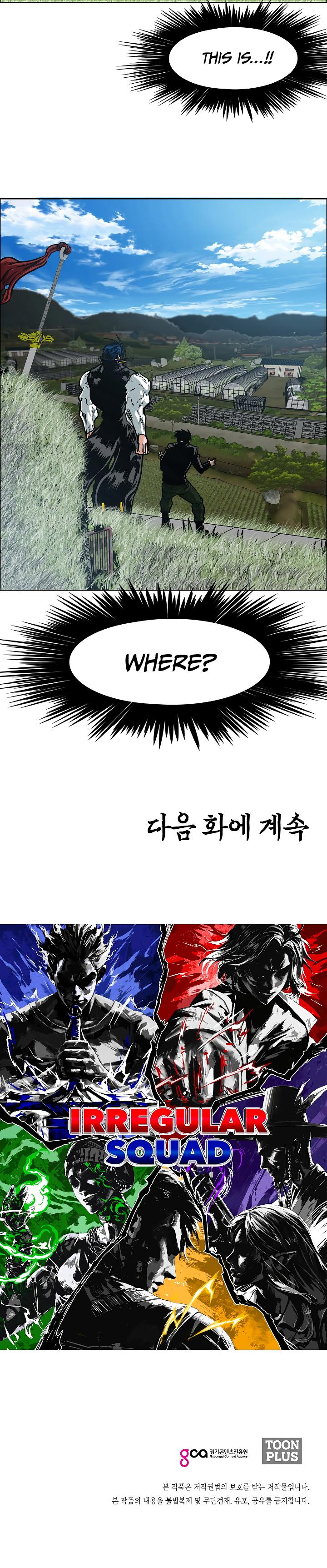 Rooftop Sword Master Chap 73 - Next Chap 74