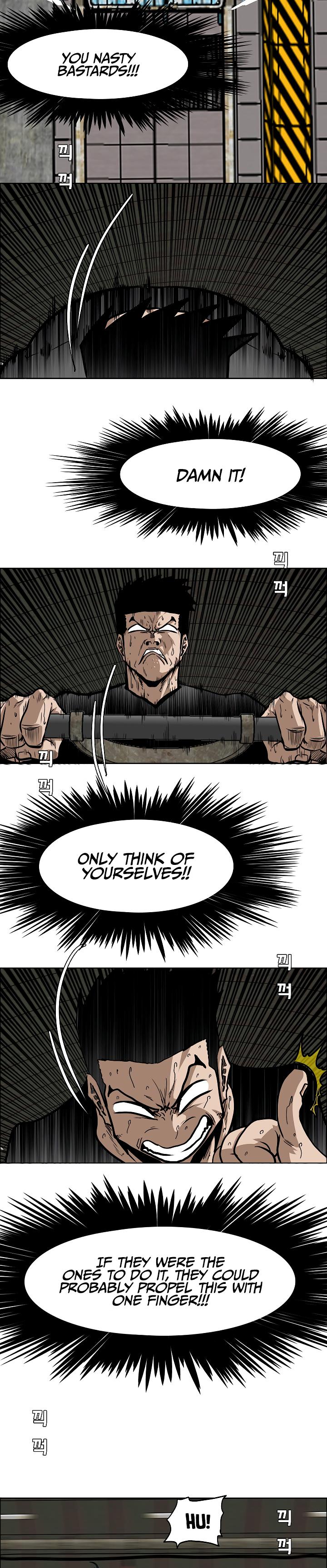 Rooftop Sword Master Chap 73 - Next Chap 74
