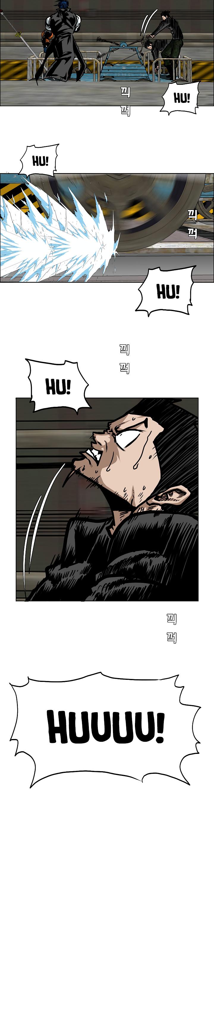 Rooftop Sword Master Chap 73 - Next Chap 74