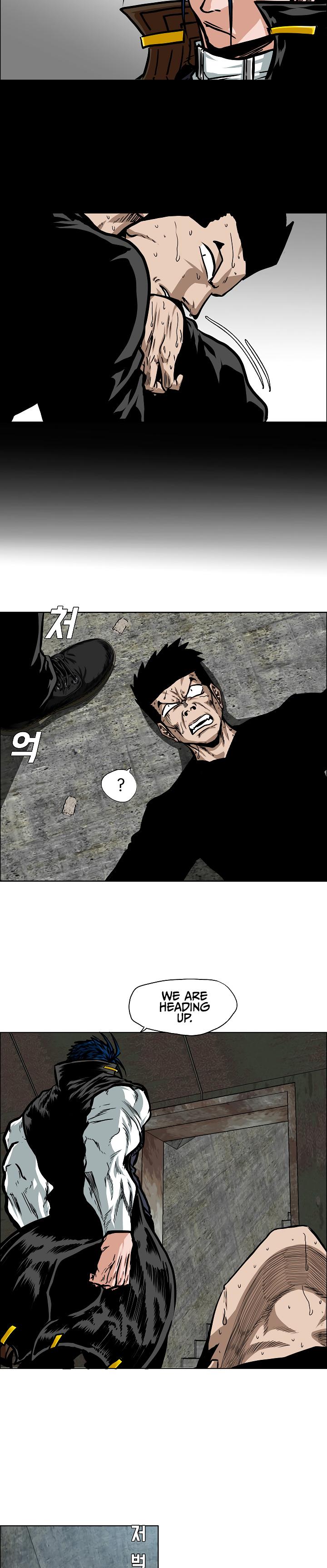 Rooftop Sword Master Chap 73 - Next Chap 74