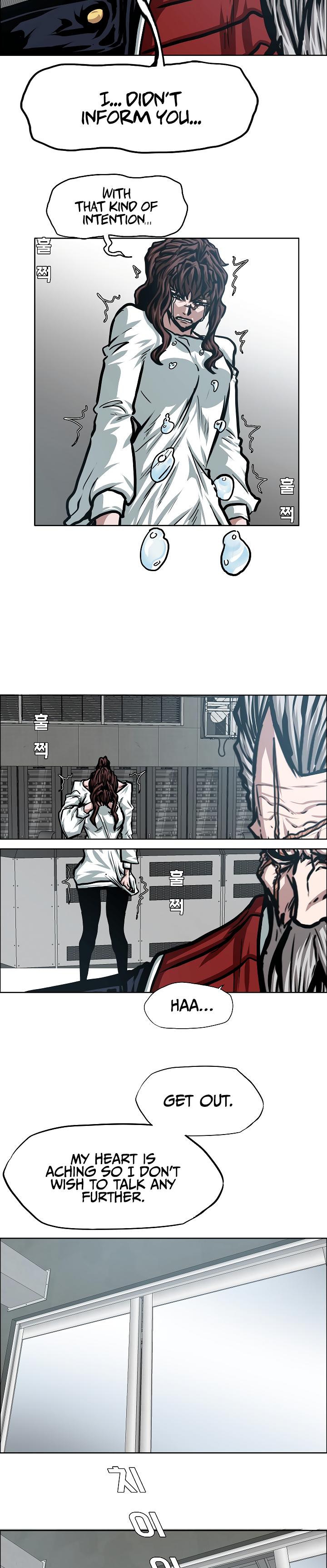 Rooftop Sword Master Chap 73 - Next Chap 74