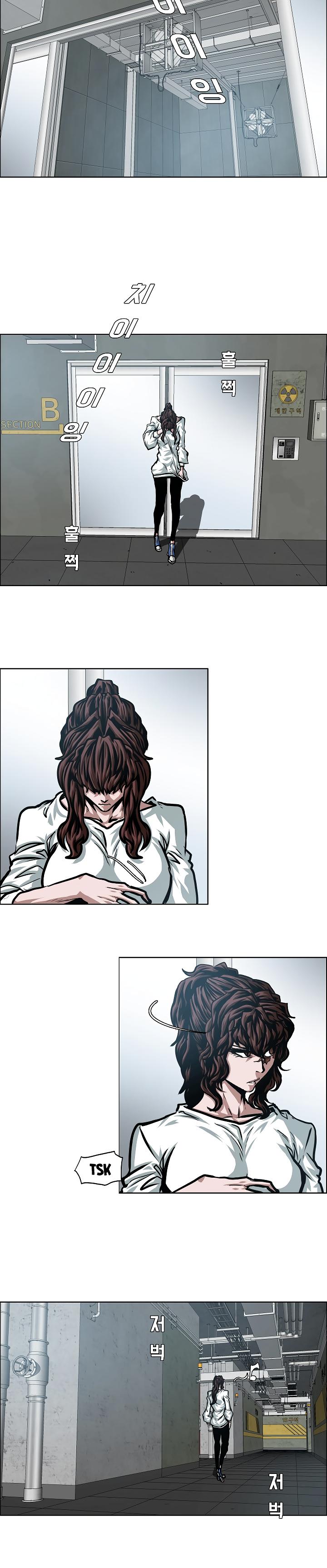 Rooftop Sword Master Chap 73 - Next Chap 74