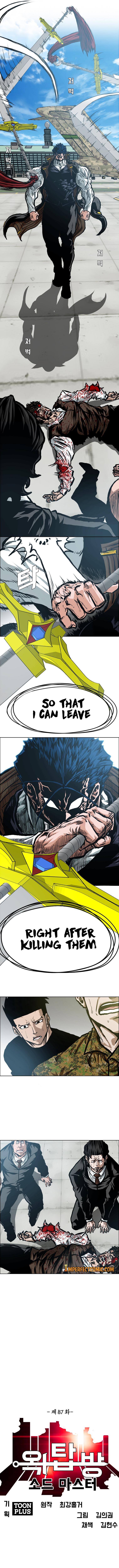 Rooftop Sword Master Chap 87 - Next Chap 88