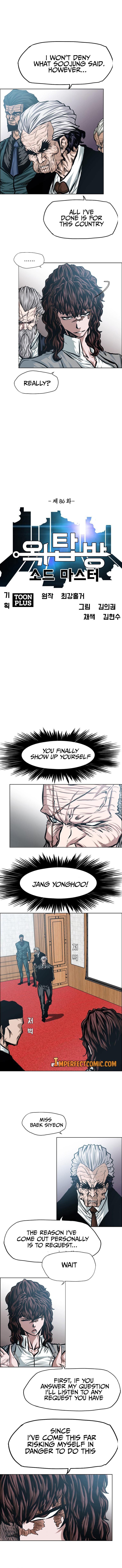 Rooftop Sword Master Chap 86 - Next Chap 87