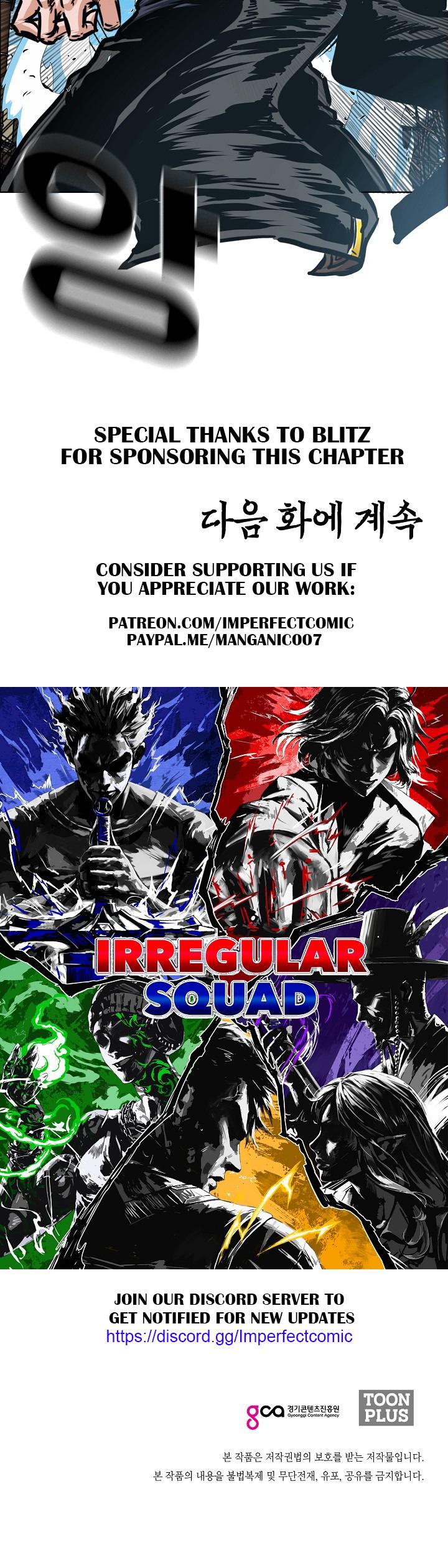 Rooftop Sword Master Chap 81 - Next Chap 82
