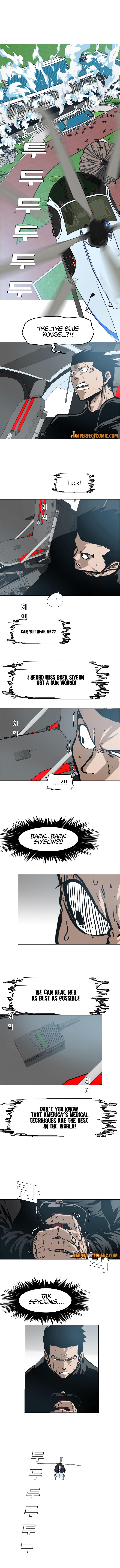 Rooftop Sword Master Chap 90 - Next Chap 91
