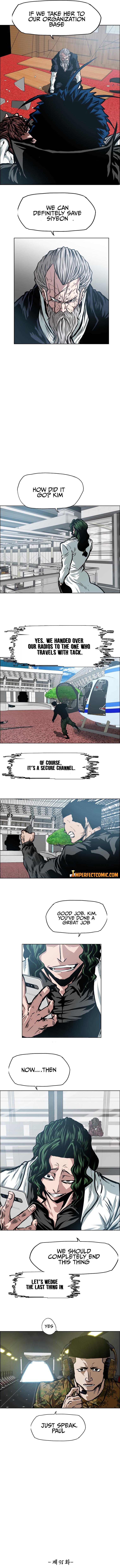 Rooftop Sword Master Chap 91 - Next Chap 92