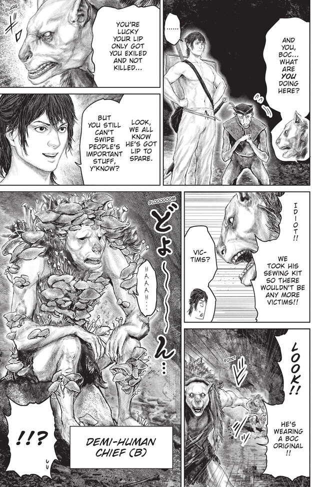 Elden Ring: Ougonju e no Michi Chap 30 - Next Chap 31