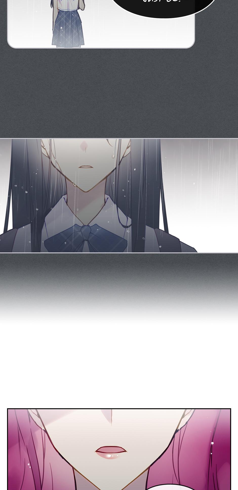 Villains Are Destined to Die Chap 29 - Next Chap 30