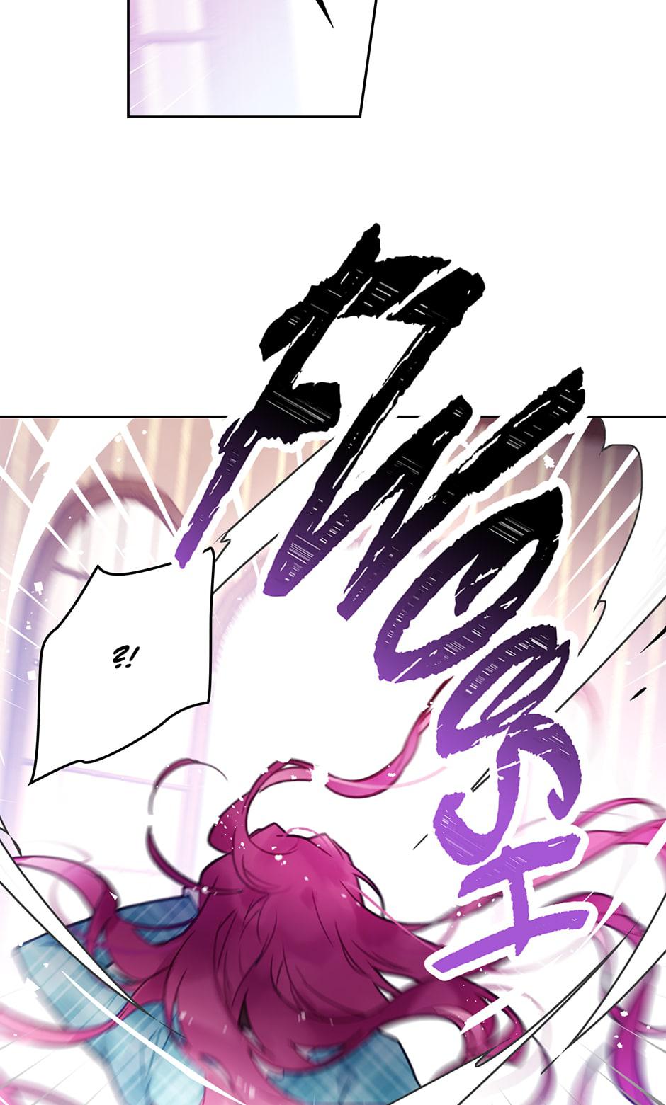 Villains Are Destined to Die Chap 31 - Next Chap 32