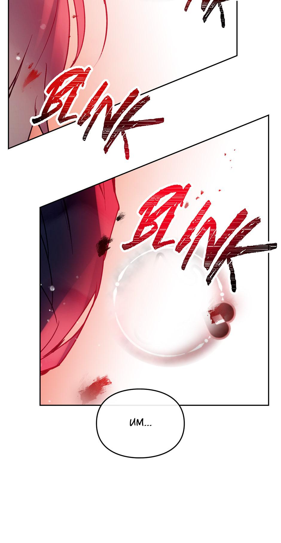 Villains Are Destined to Die Chap 54 - Next Chap 55