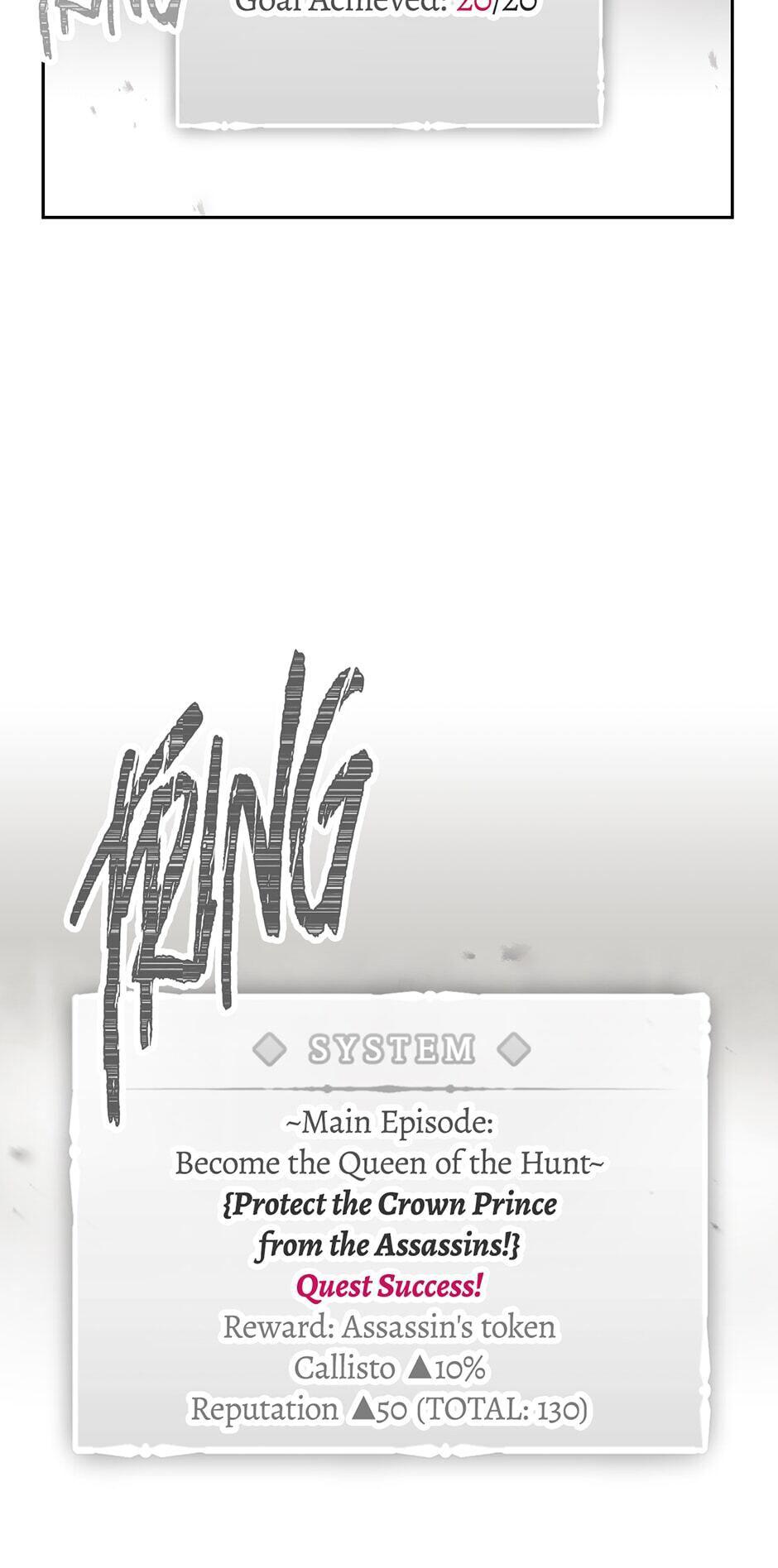 Villains Are Destined to Die Chap 70 - Next Chap 71