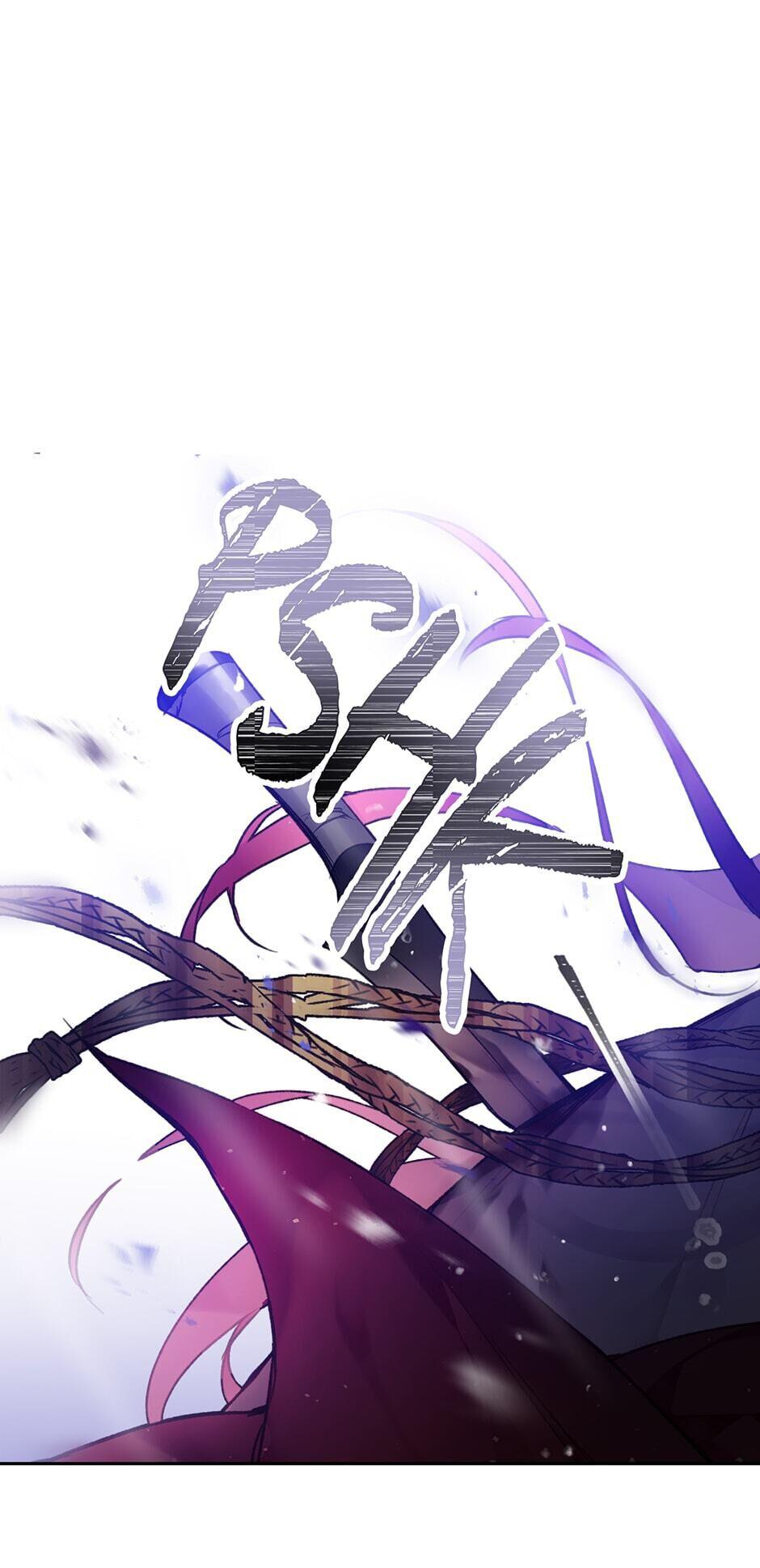 Villains Are Destined to Die Chap 70 - Next Chap 71