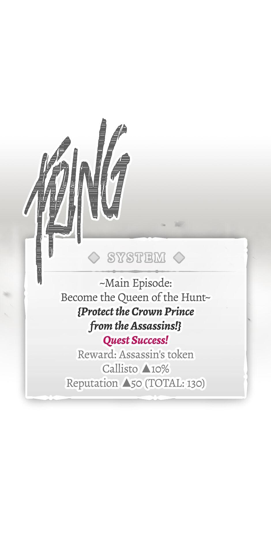 Villains Are Destined to Die Chap 71 - Next Chap 72