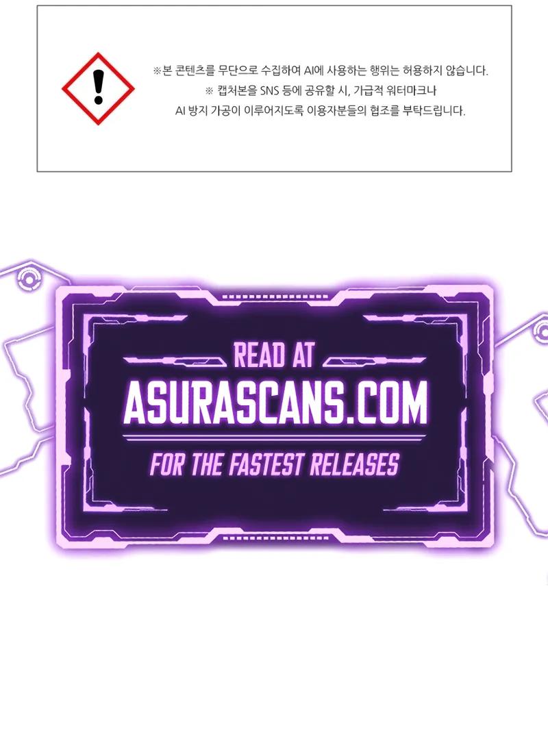 Villains Are Destined to Die Chap 184 - Next Chap 185