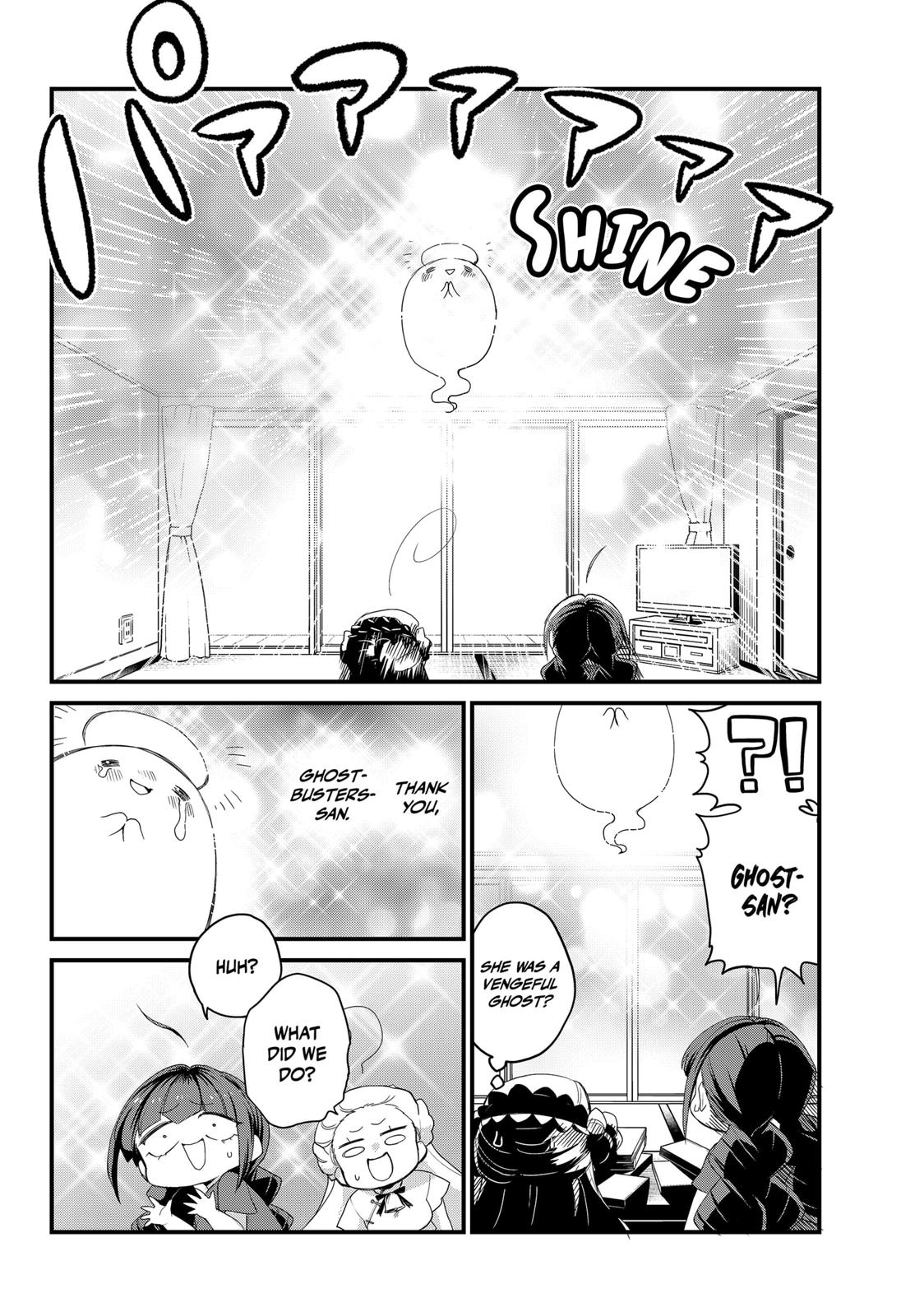 Genkai Bonnou Katsugeki Osamu Chap 7 - Next Chap 8