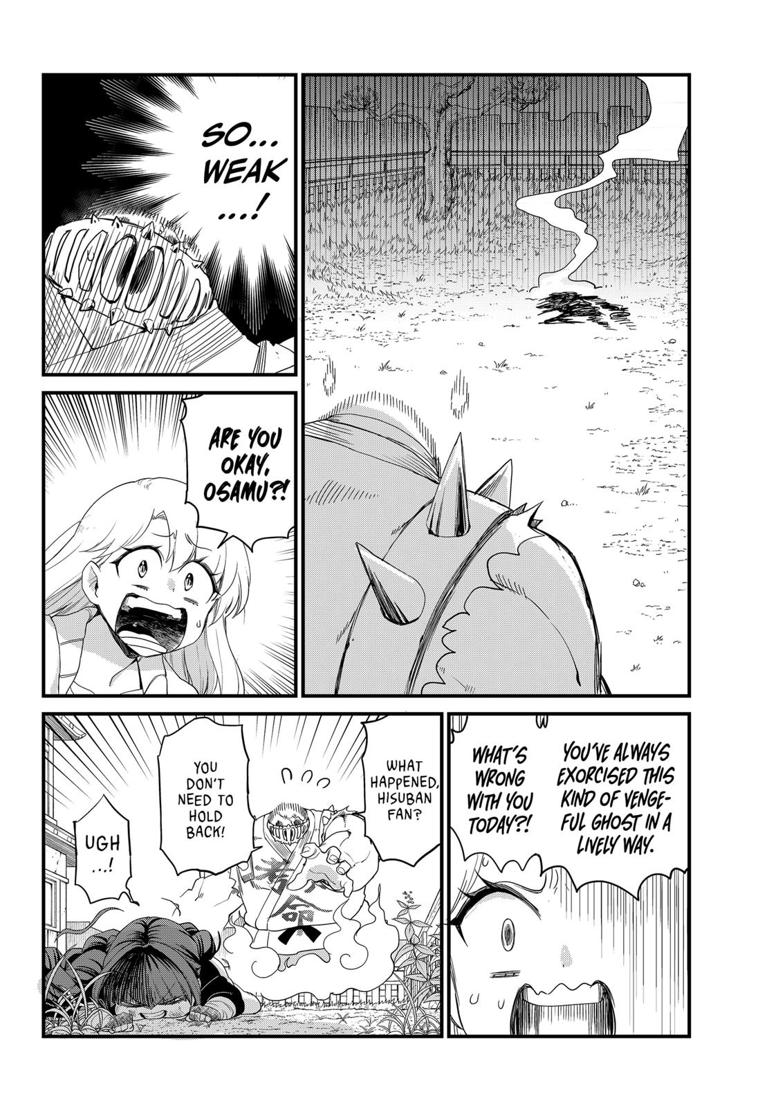Genkai Bonnou Katsugeki Osamu Chap 6 - Next Chap 7