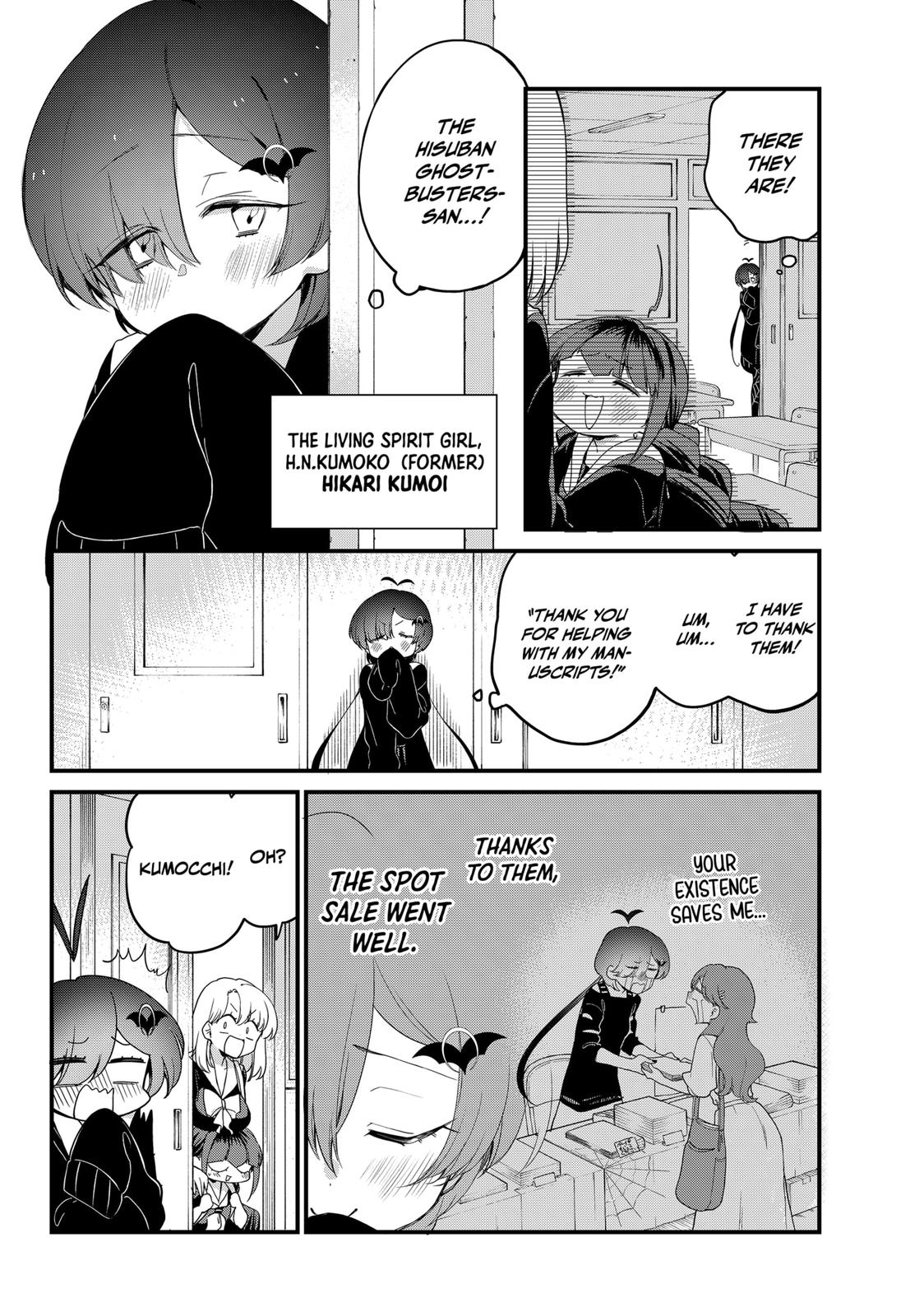 Genkai Bonnou Katsugeki Osamu Chap 9 - Next Chap 10