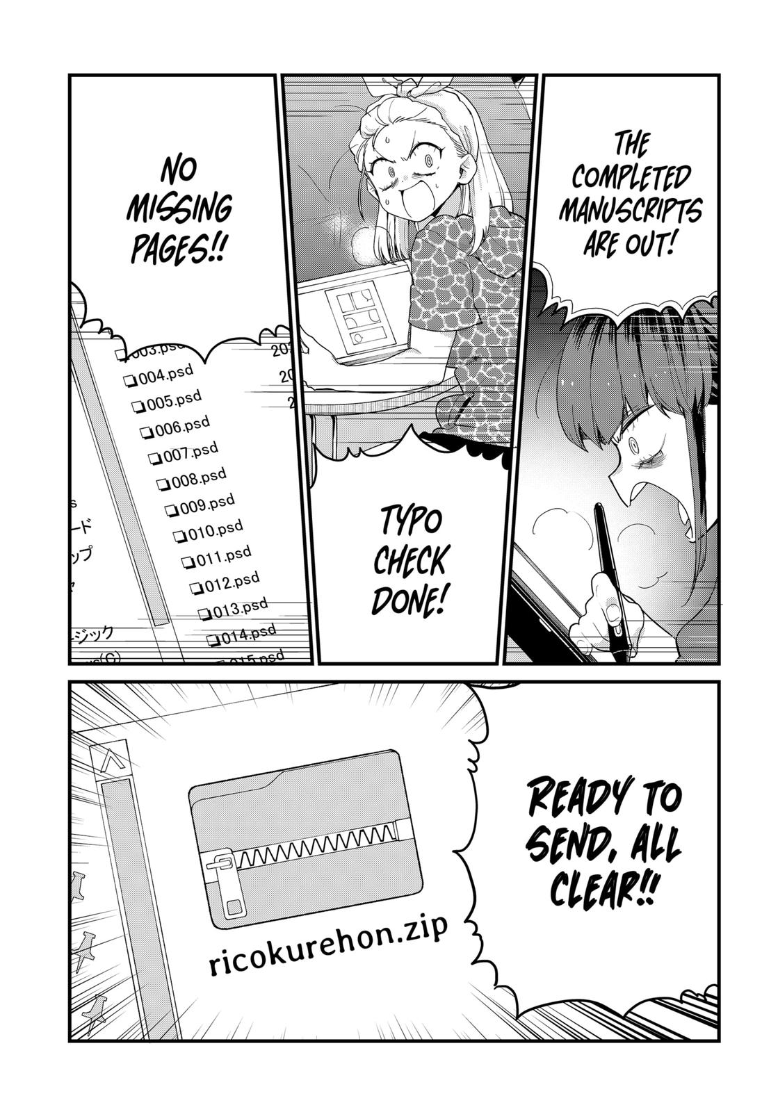 Genkai Bonnou Katsugeki Osamu Chap 9 - Next Chap 10